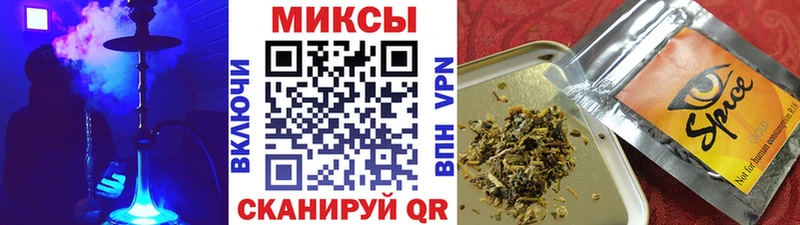 ОМГ ОМГ как зайти  Вуктыл  БУТИРАТ Butirat 