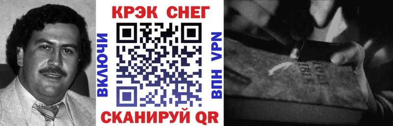 Cocaine Columbia  Вуктыл 