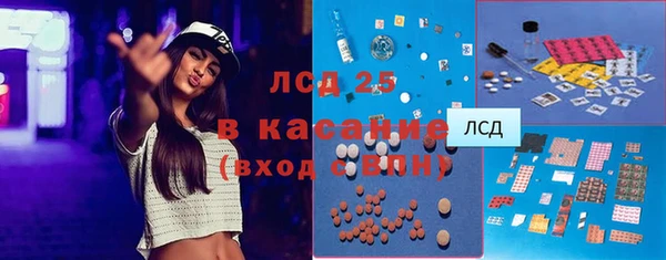 кокаин VHQ Беломорск