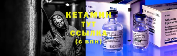 героин Белоозёрский