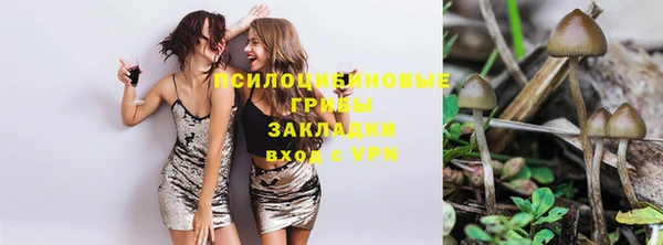 кокаин VHQ Беломорск
