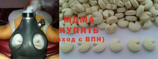 героин Белоозёрский