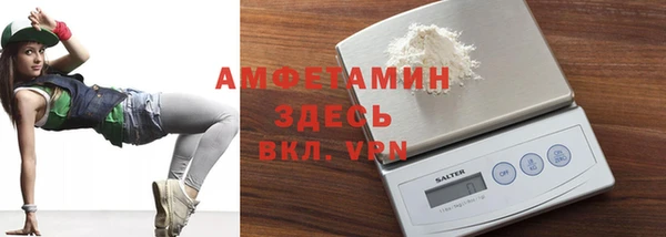 героин Белоозёрский