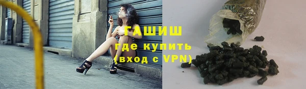 кокаин VHQ Беломорск