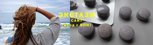 героин Белоозёрский