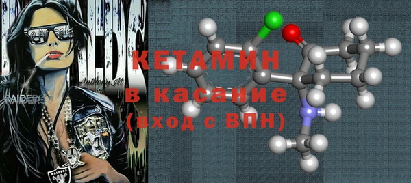 героин Белоозёрский