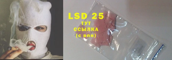 героин Белоозёрский