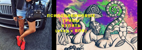 героин Белоозёрский