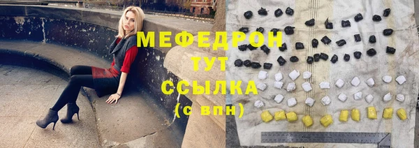 кокаин VHQ Беломорск