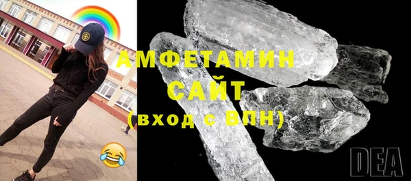 героин Белоозёрский