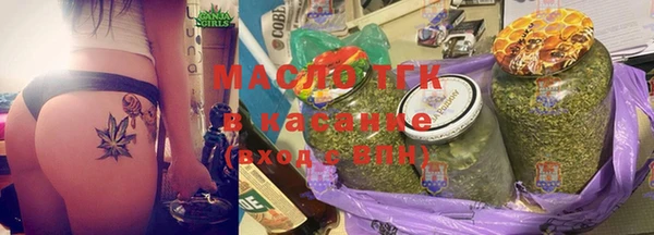 героин Белоозёрский