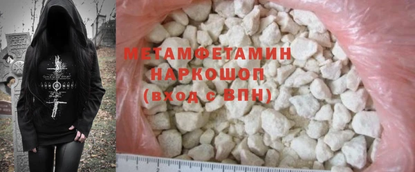 героин Белоозёрский