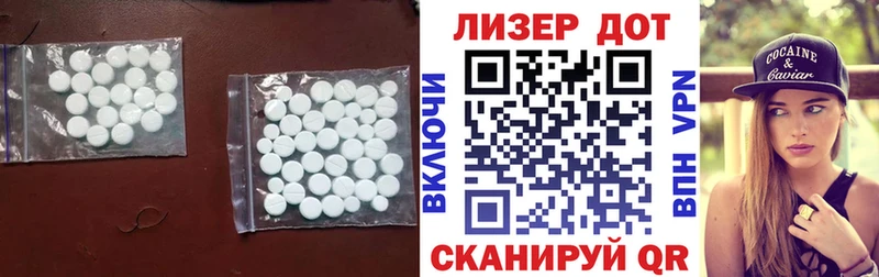 купить наркоту  Вуктыл  ЛСД экстази ecstasy 
