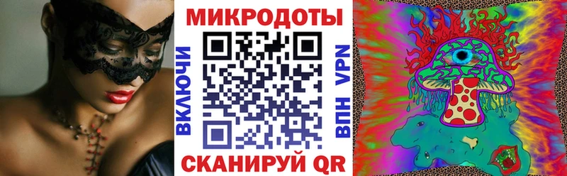 Галлюциногенные грибы мицелий  где продают   Вуктыл 